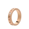 Anello B.zero1