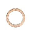 Anello B.zero1