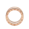 Anello B.zero1