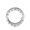 Anello B.zero1