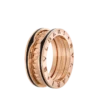 Anello B.zero1