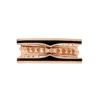 Anello B.zero1