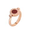 Anello Bvlgari Bvlgari
