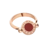 Anello Bvlgari Bvlgari