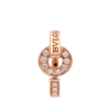 Anello Bvlgari Bvlgari