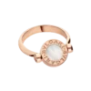Anello Bvlgari Bvlgari