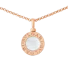 Collana Bvlgari Bvlgari