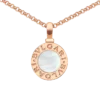 Collana Bvlgari Bvlgari