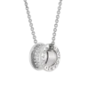 Collana Save the Children