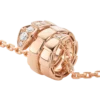 Collana Serpenti Viper