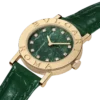 Orologio Bvlgari Bvlgari