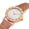Orologio Bvlgari Bvlgari