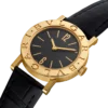 Orologio Bvlgari Bvlgari