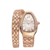 Orologio Serpenti Spiga