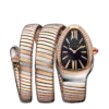 Orologio Serpenti Tubogas