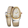 Orologio Serpenti Tubogas