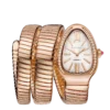 Orologio Serpenti Tubogas