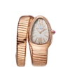 Orologio Serpenti Tubogas