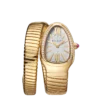 Orologio Serpenti Tubogas